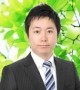 司法書士たかやま事務所