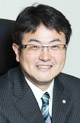 司法書士法人 あきば法務事務所
